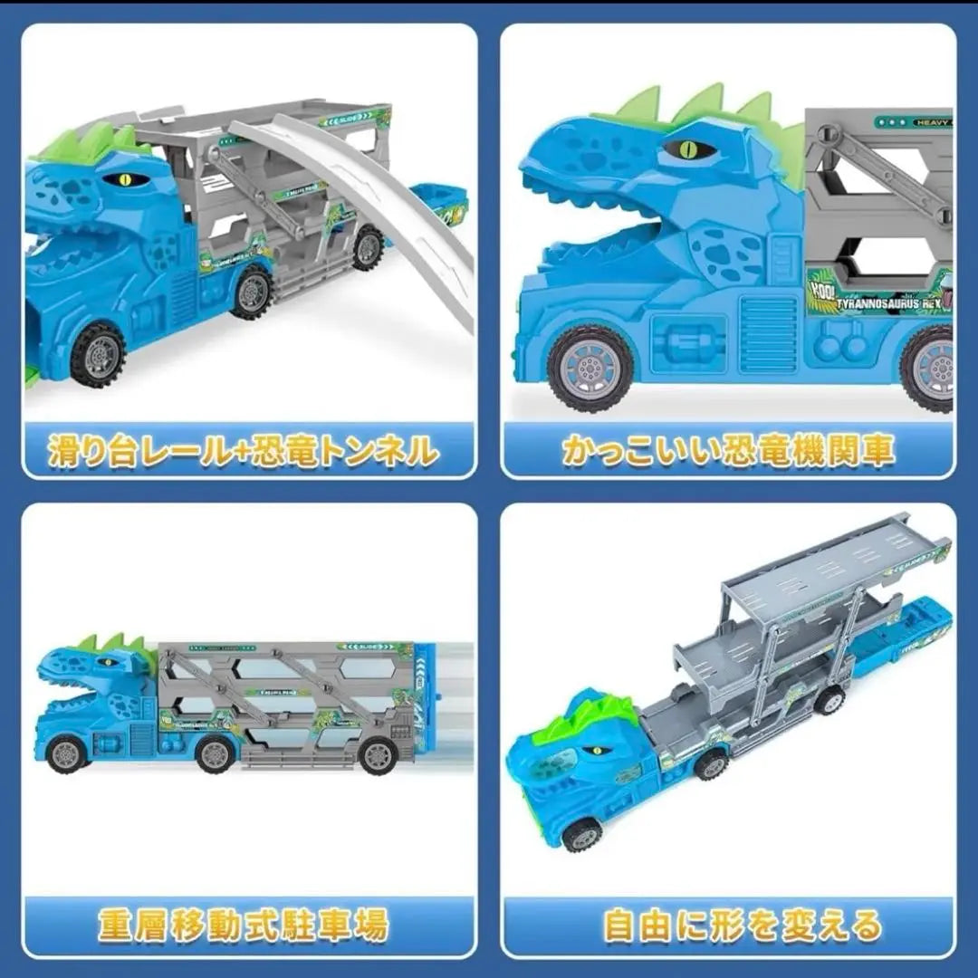 truck toy dinosaur assembly construction vehicle plastic model rail minicar