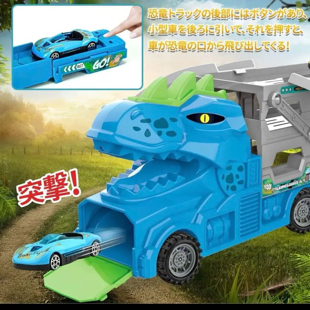 truck toy dinosaur assembly construction vehicle plastic model rail minicar