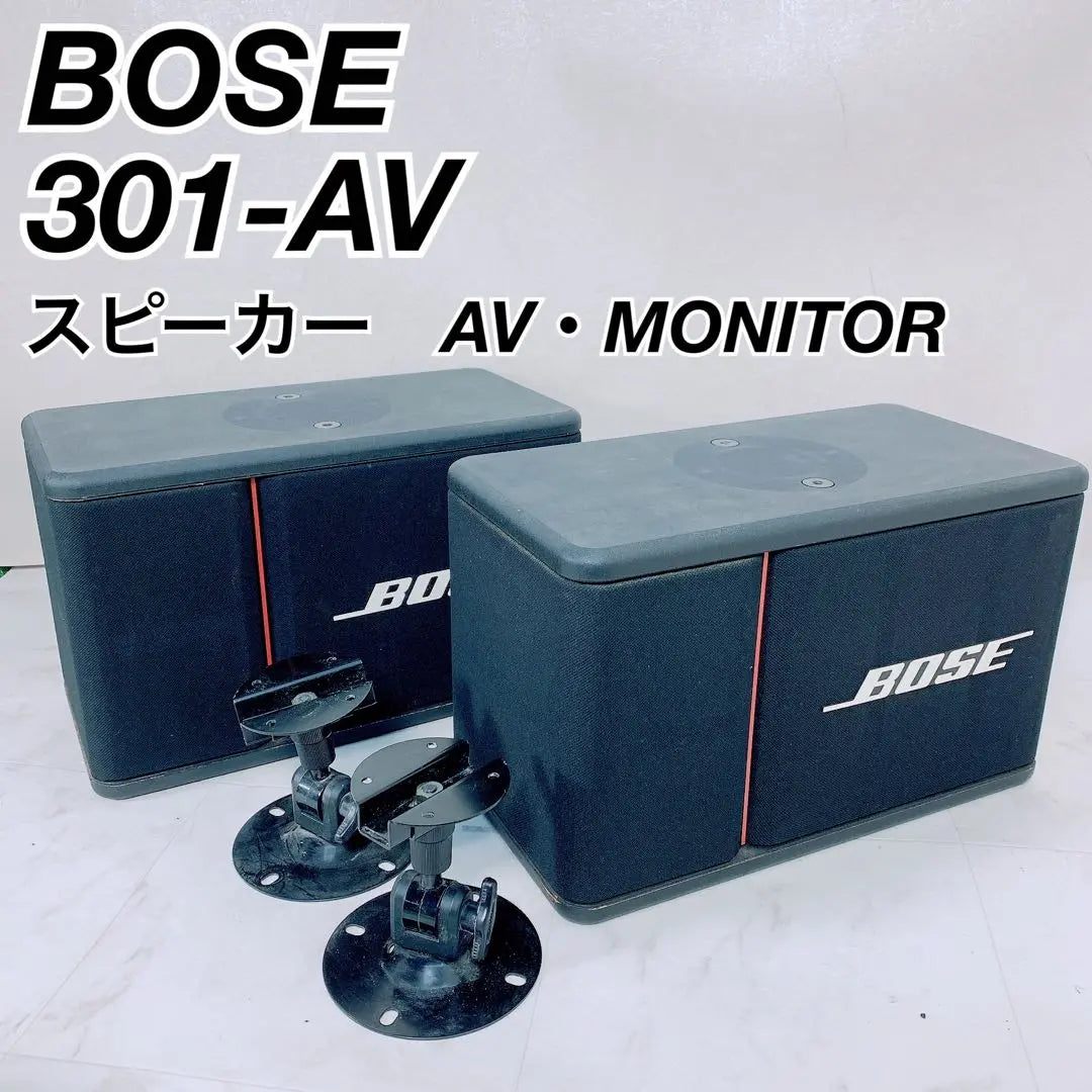 BOSE Speaker 301-AV AV MONITOR A0459