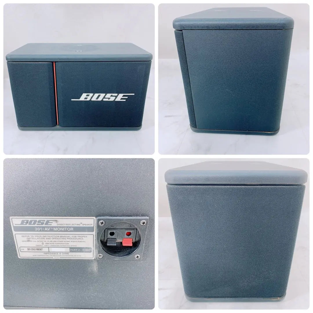 BOSE Speaker 301-AV AV MONITOR A0459