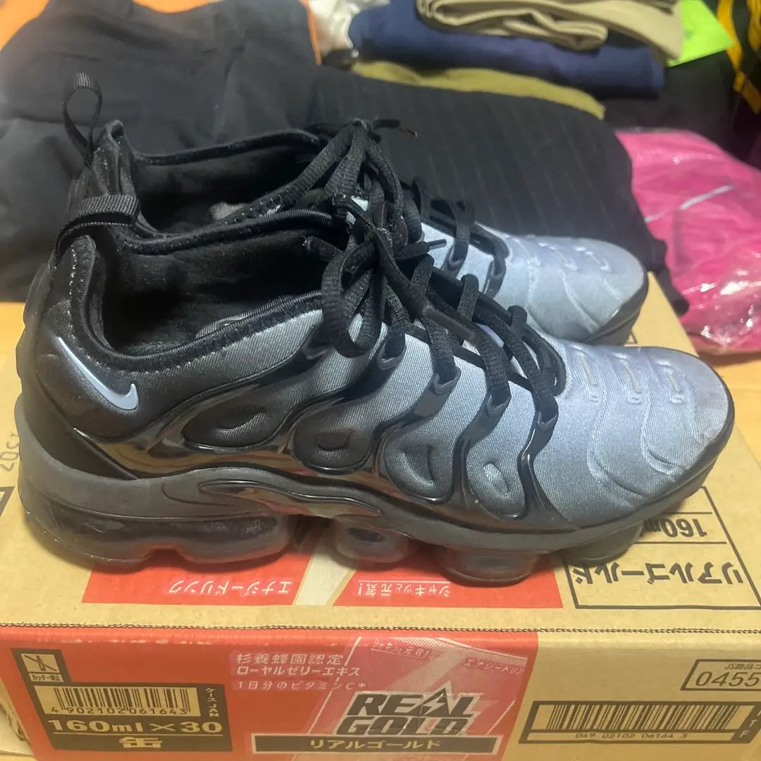 NIKE Air VaporMax Plus aluminio