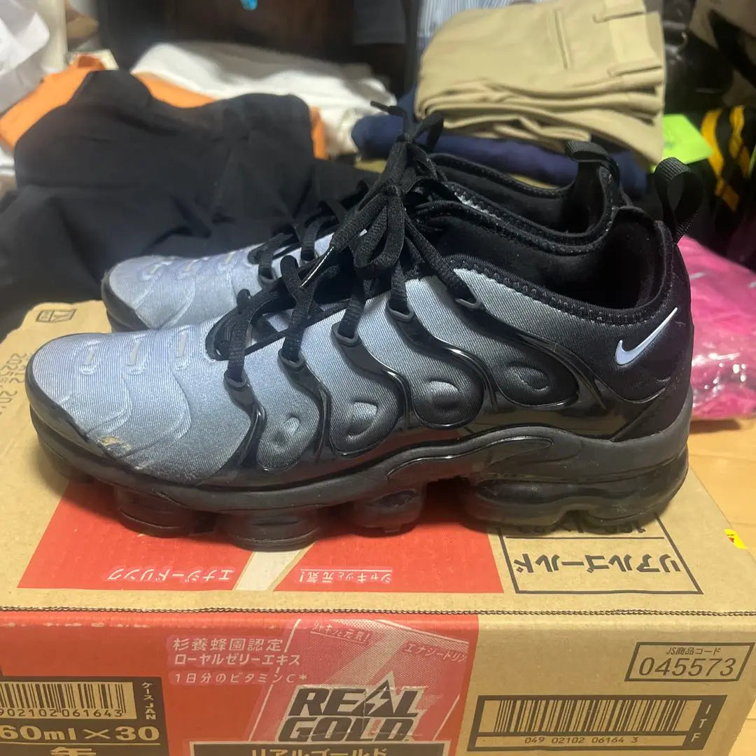 NIKE Air VaporMax Plus aluminio