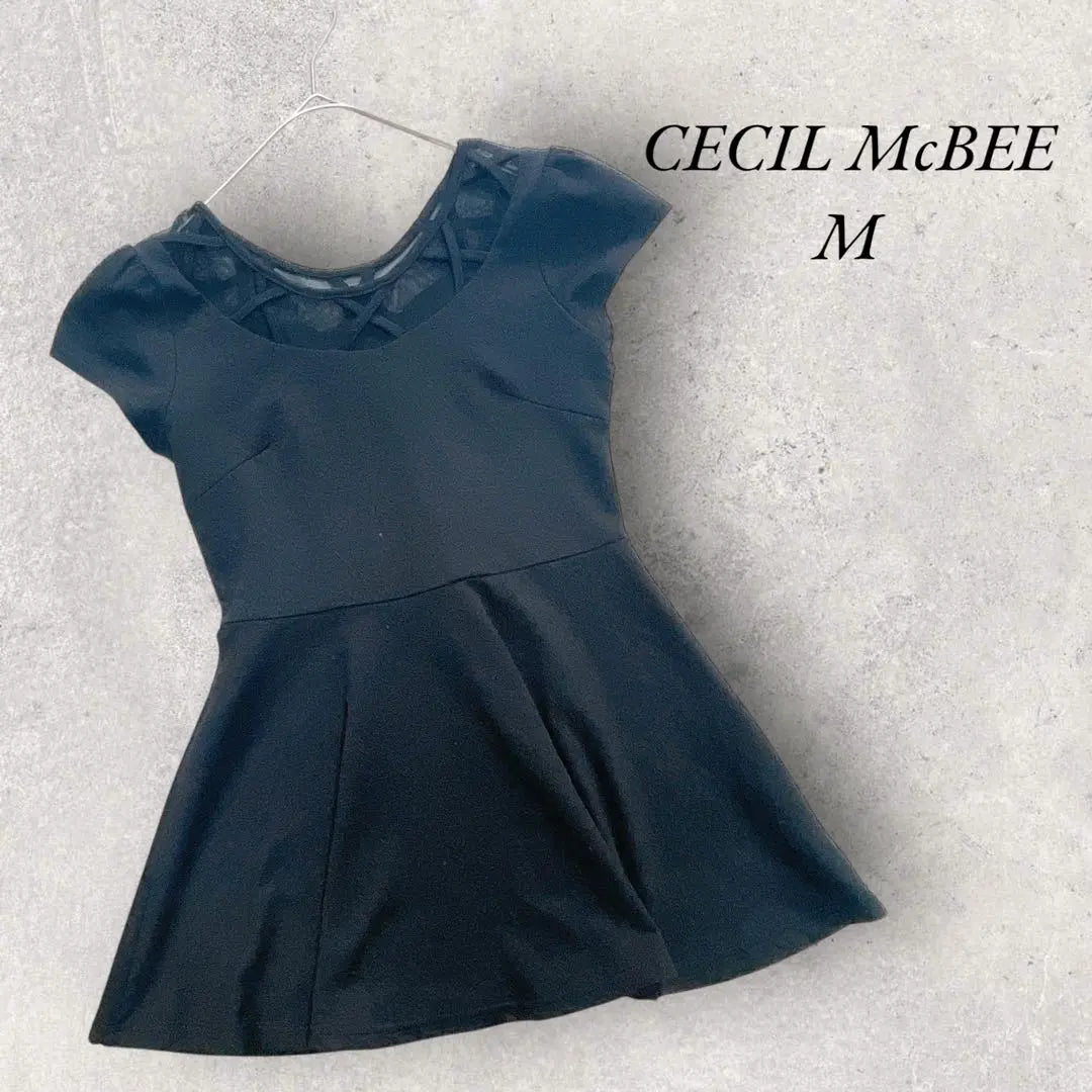 Vestido mini de manga corta CECIL McBEE M con estampado en capas y transparencias