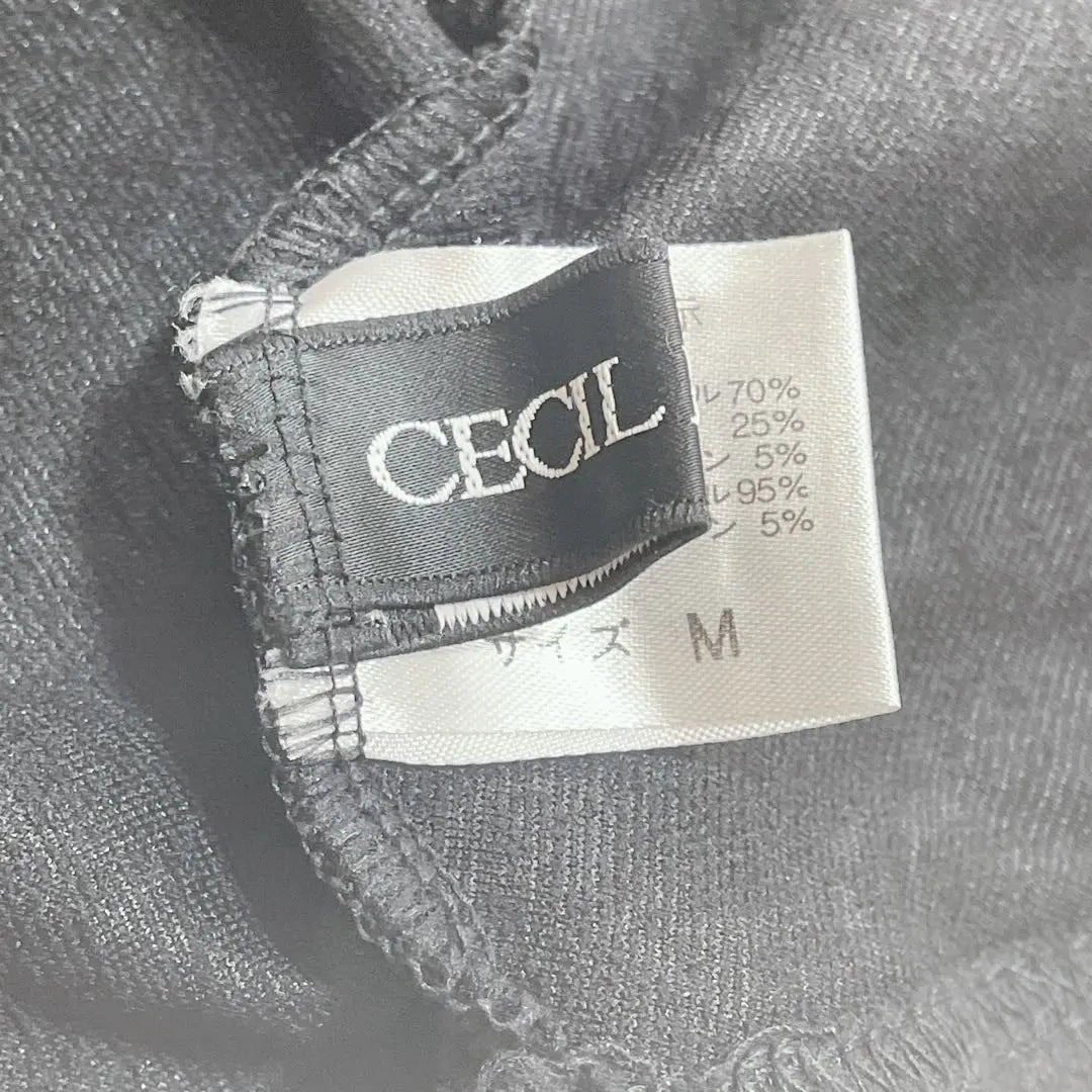 Vestido mini de manga corta CECIL McBEE M con estampado en capas y transparencias