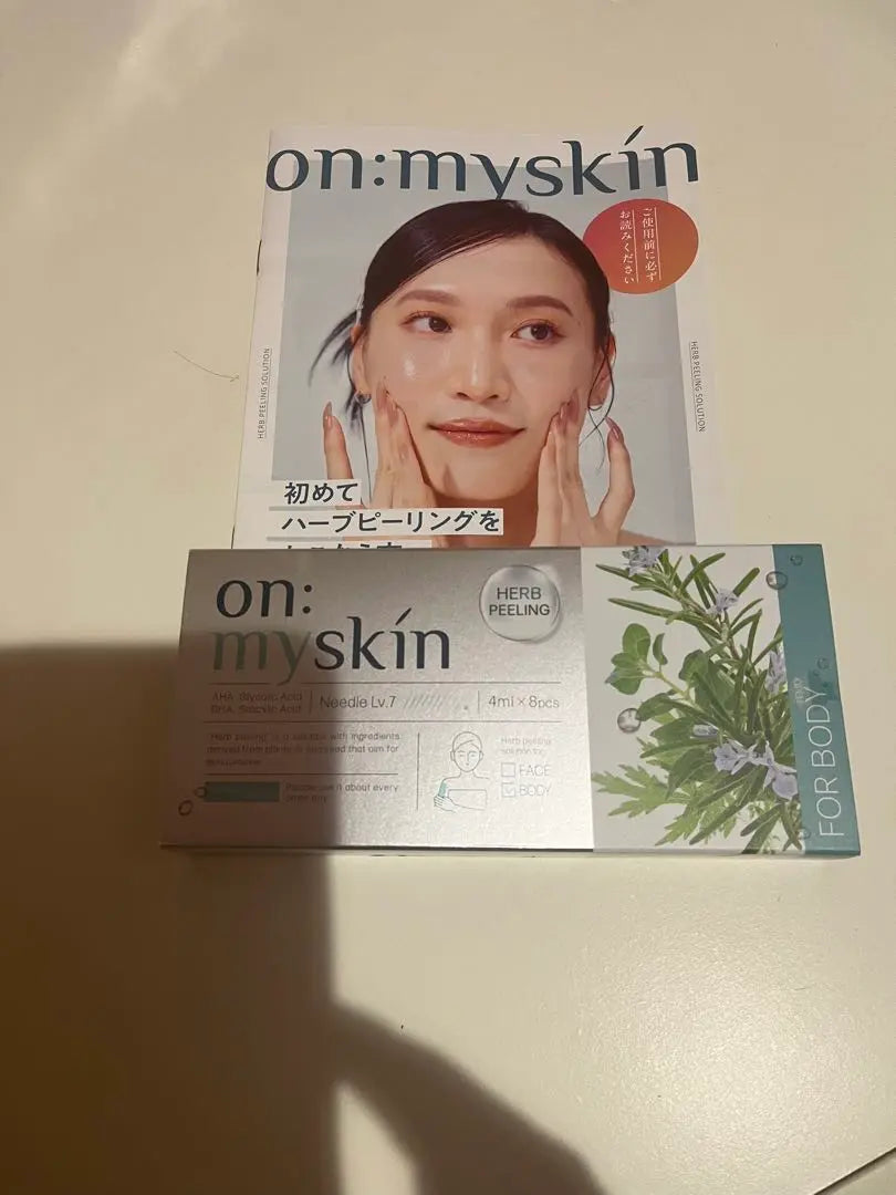 on:myskin on myskin herbal peeling