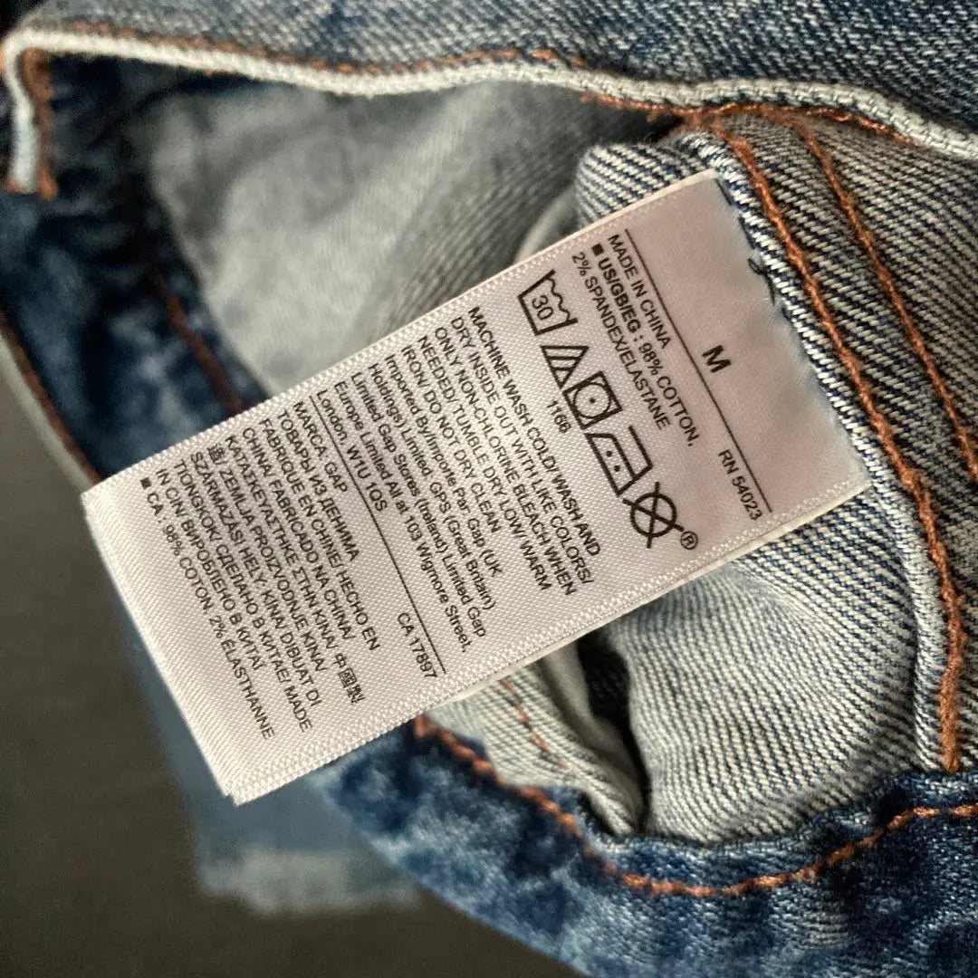 Y2K 00s GAP Denim Jacket Grunge Fade archive