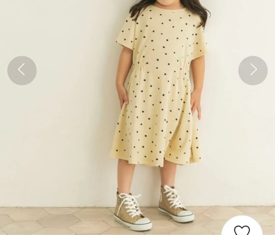 Kids' Children's Clothing Girls DOORS Dress