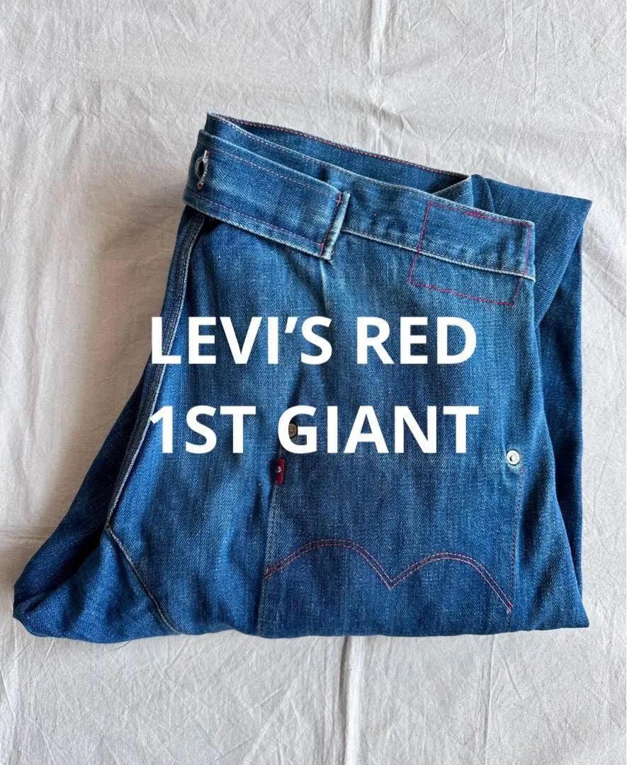 Hilo Levi's RED Levi 1er gigante