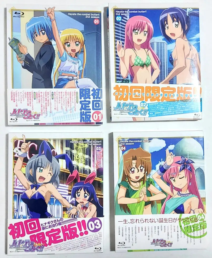 Anime Hayate no Gotoku!! 2nd 9 volumes OVA Set sale Blu-ray