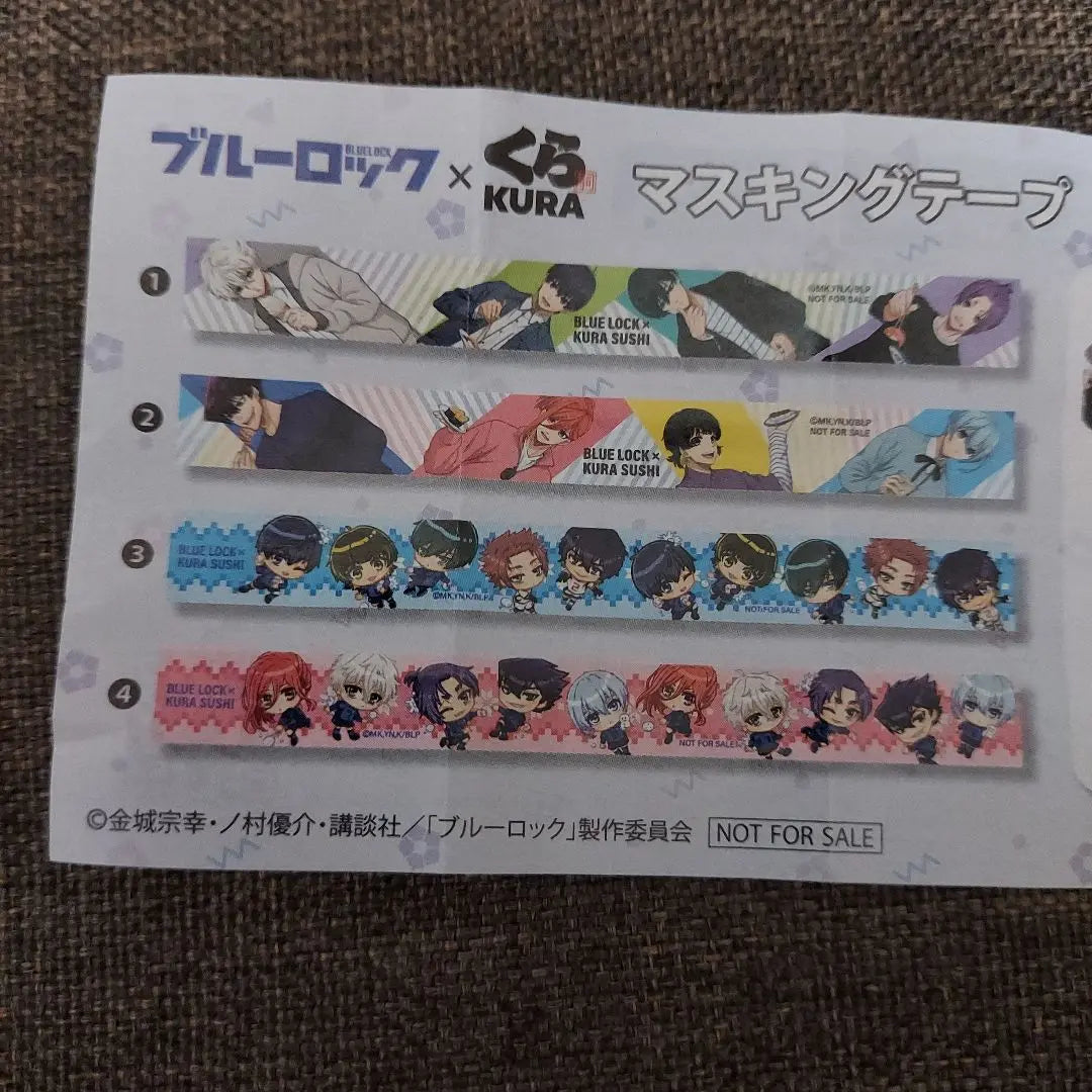 Blue Rock Kura Sushi Calendar Can Badge Masking Tape Bulk Sale