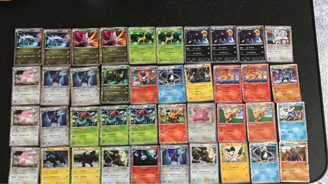 Pokemon cards rare bulk sale