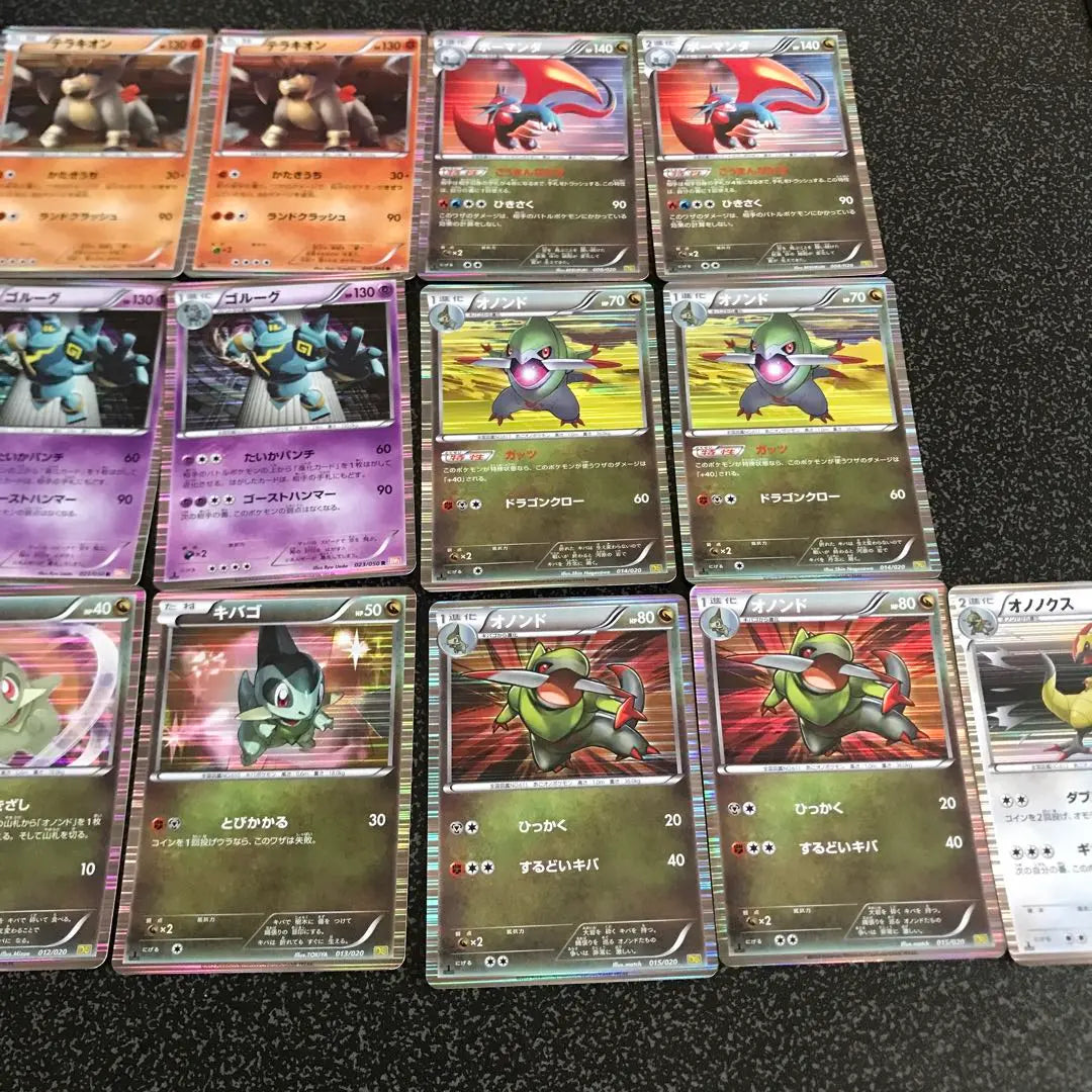 Pokemon cards rare bulk sale