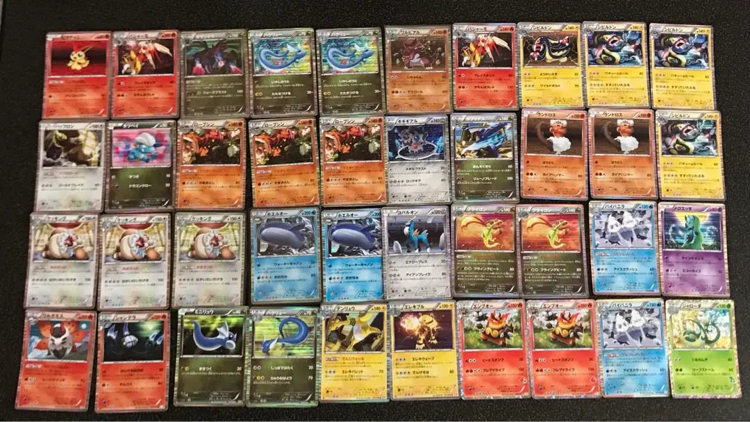 Pokemon cards rare bulk sale