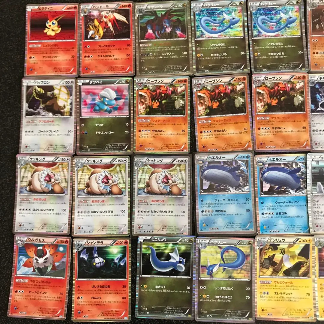 Pokemon cards rare bulk sale