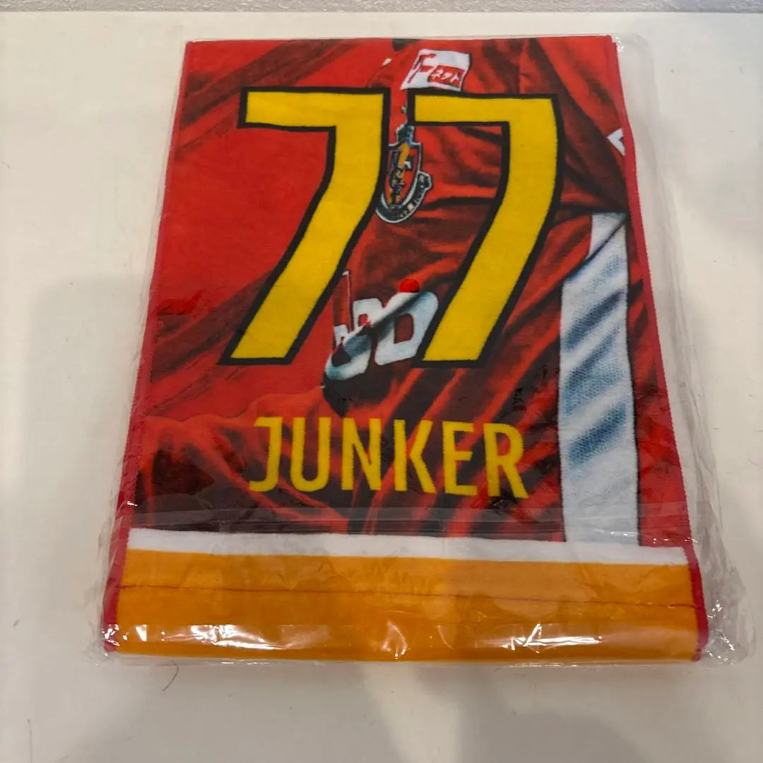 Nagoya Grampus 77 Junker Towel