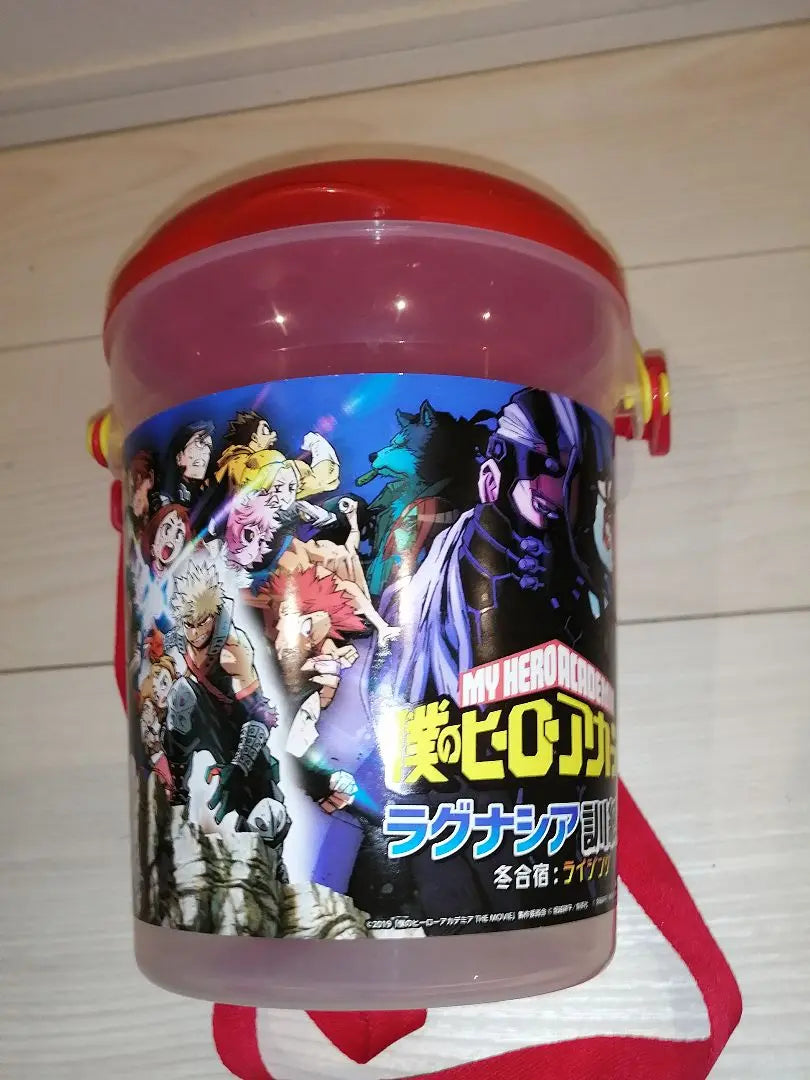 My Hero Academia Popcorn Bucket