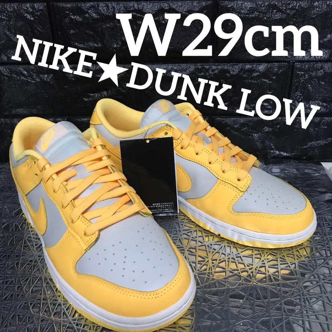 Time sale price♪NIKE★DUNK LOW★W29cm New black tag with box