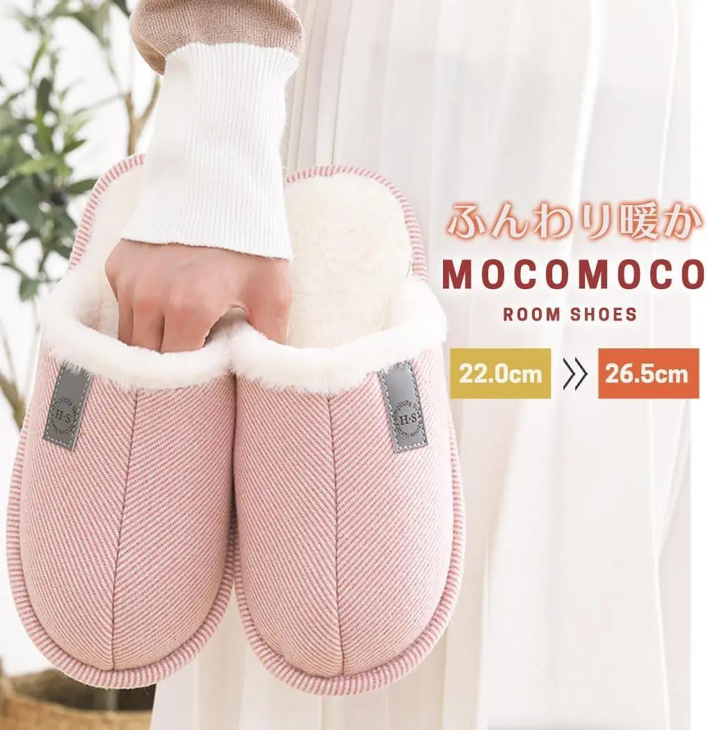 [Teddy] Slippers, Autumn/Winter Warm Room Shoes, Memory Foam, Gray