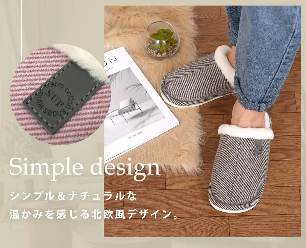 [Teddy] Slippers, Autumn/Winter Warm Room Shoes, Memory Foam, Gray