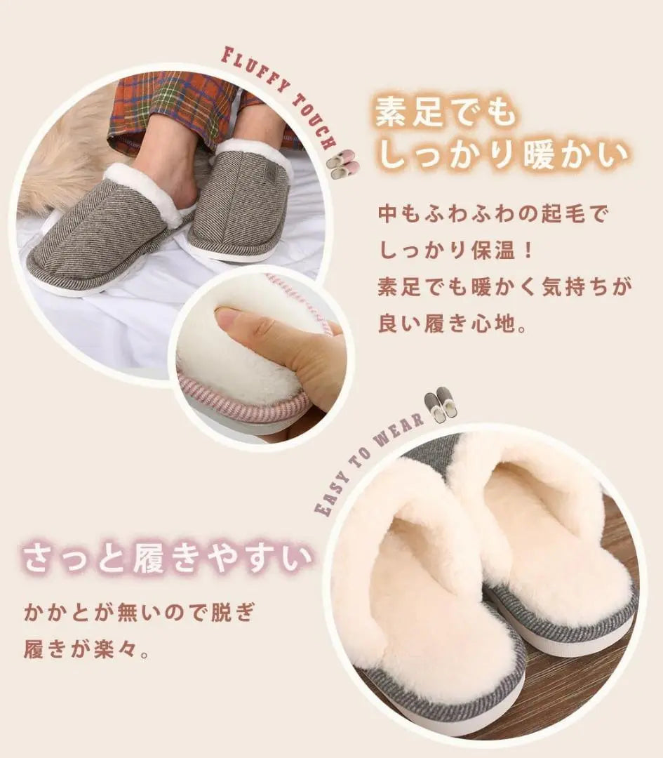 [Teddy] Slippers, Autumn/Winter Warm Room Shoes, Memory Foam, Gray