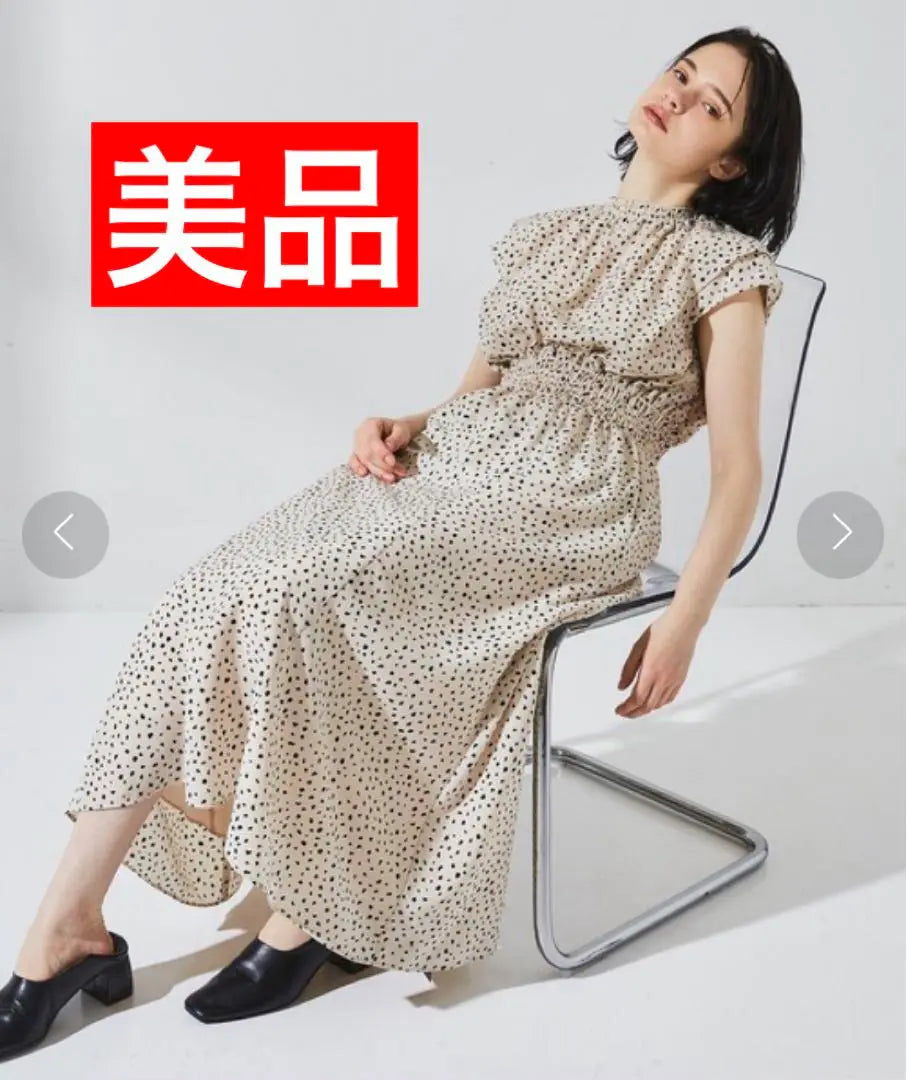 Beautiful goods! UNITED TOKYO TOKYO TOKYO French dress | 美品！UNITED TOKYO トープギャザーフレンチワンピース