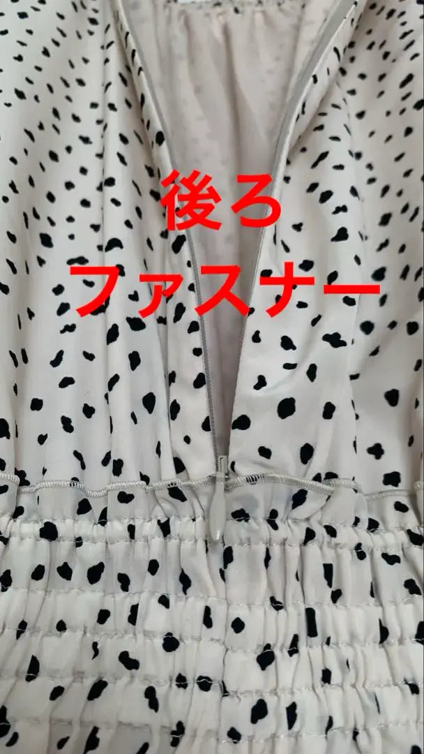 ¡Hermosos productos! UNITED TOKYO TOKYO TOKYO Vestido francés | 美品！TOKIO UNIDO トープギャザーフレンチワンピース