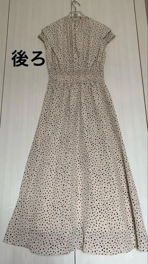 ¡Hermosos productos! UNITED TOKYO TOKYO TOKYO Vestido francés | 美品！TOKIO UNIDO トープギャザーフレンチワンピース