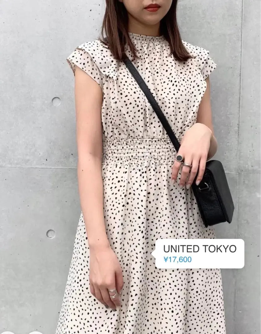 Beautiful goods! UNITED TOKYO TOKYO TOKYO French dress | 美品！UNITED TOKYO トープギャザーフレンチワンピース