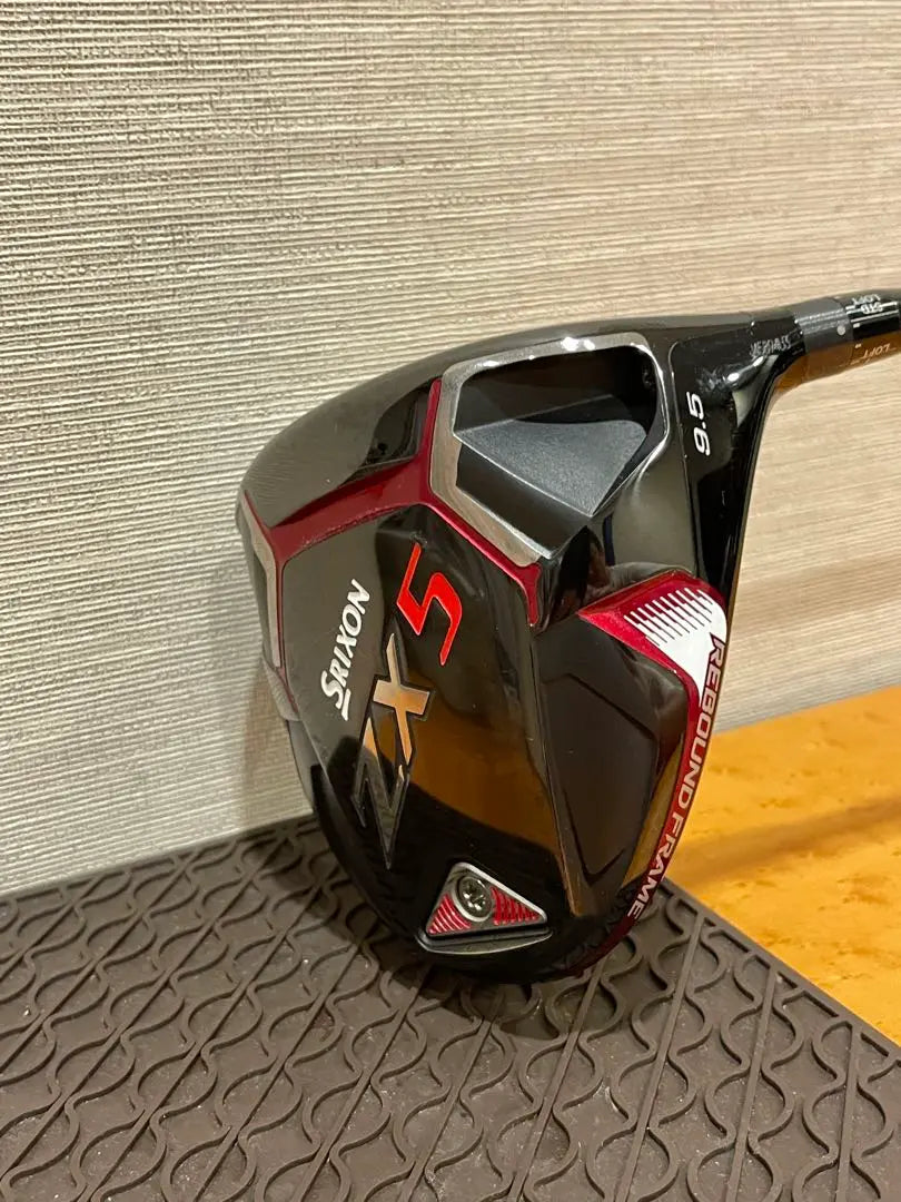 Srixon Driver ZX5 (9.5 degrees) ★ Tour AD UB-6 (S)