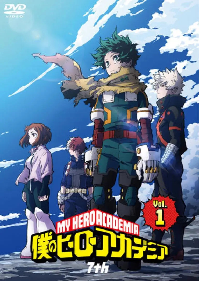 Séptimo DVD de My Hero Academia