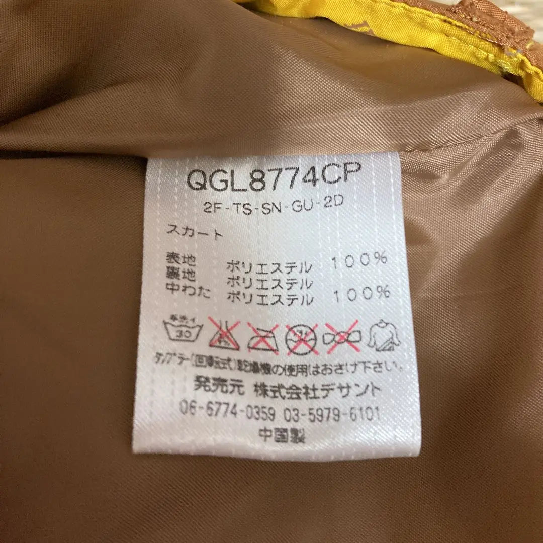 [Final price] Beautiful condition Lecoque Women's Golfwear Skirt Size 9 | 【最終価格】美品　ルコック　レディース　ゴルフウェア　スカート9号