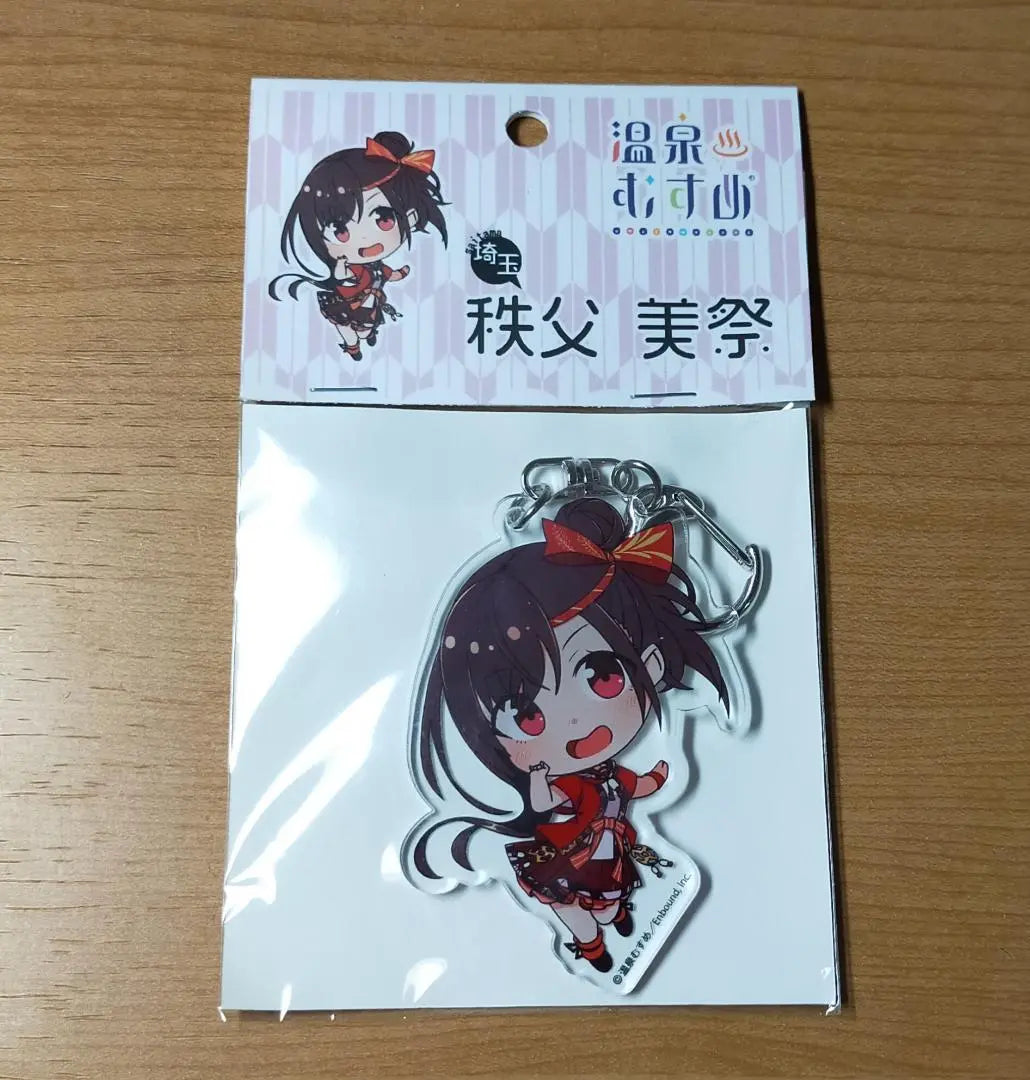 ◆Chichibu Onsen (Saitama)◆Onsen Musume "Chichibu Bisai" Acrylic Keychain (SDVer.)