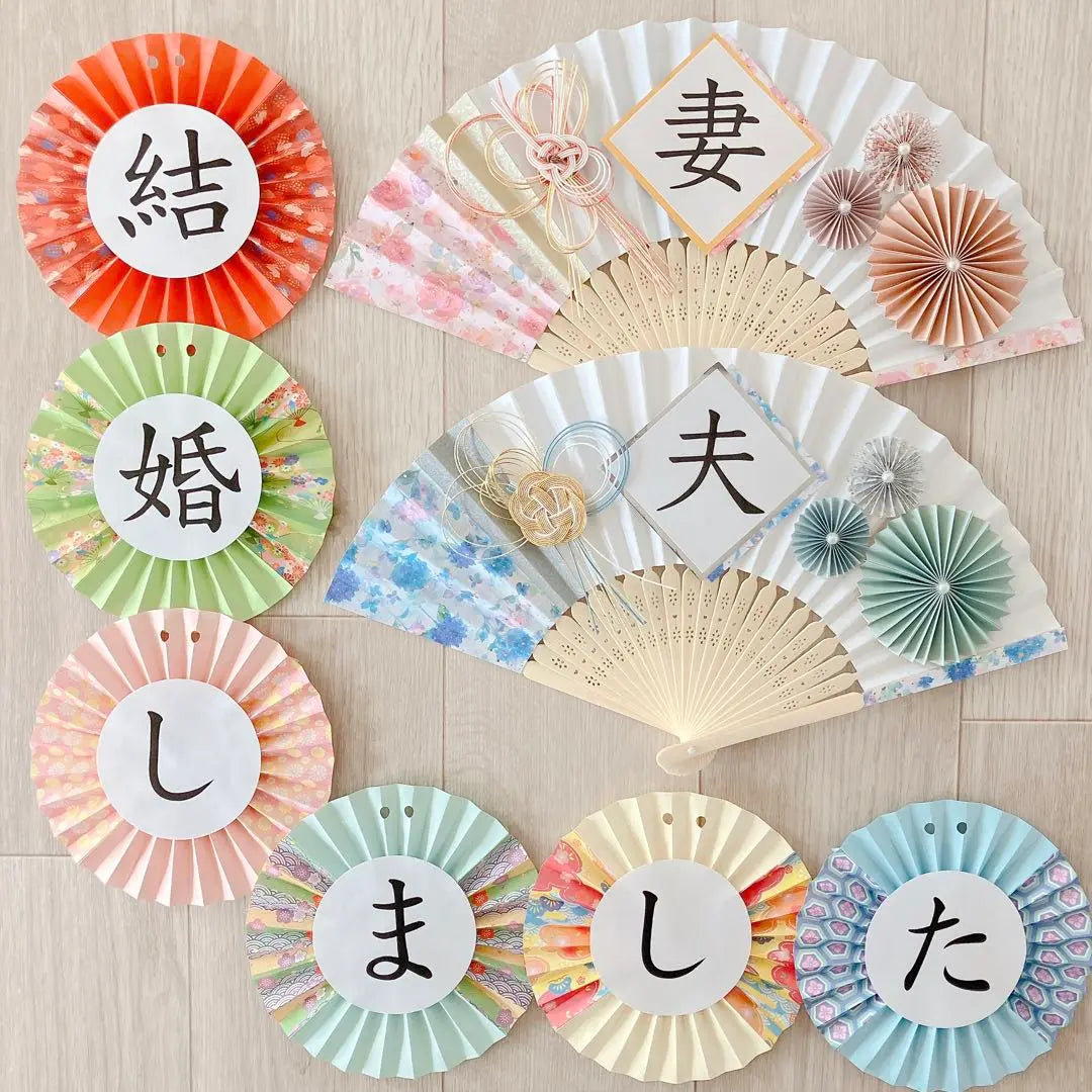 No.417 Photo Wedding Pre-wedding items Accessories Fan props Wedding