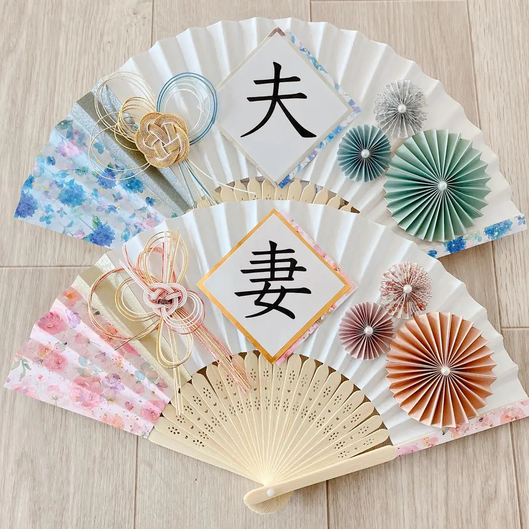 No.417 Photo Wedding Pre-wedding items Accessories Fan props Wedding