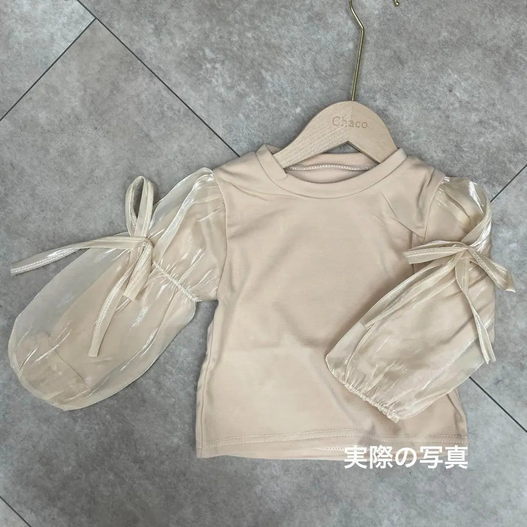 Ropa infantil coreana para niñas, color beige, lindas mangas con volantes, cinta elegante