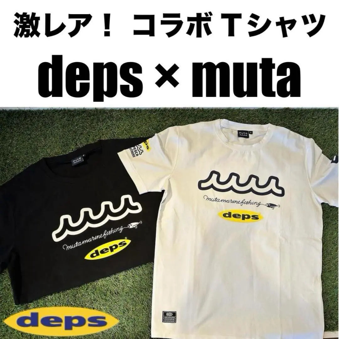 deps muta collaboration T-shirt depth muta event limited keep cast