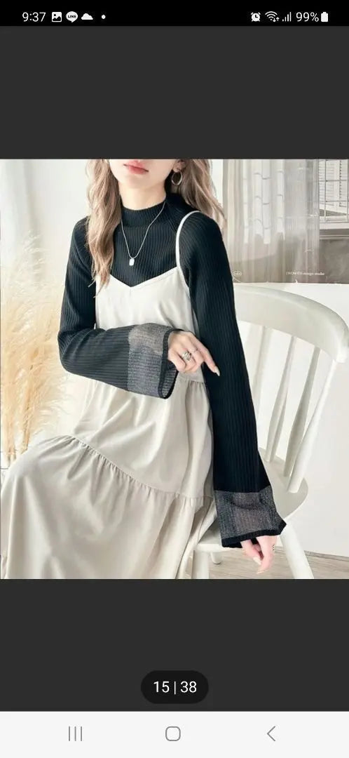 Sleeves Glitter Sheer High Neck Rib Knit