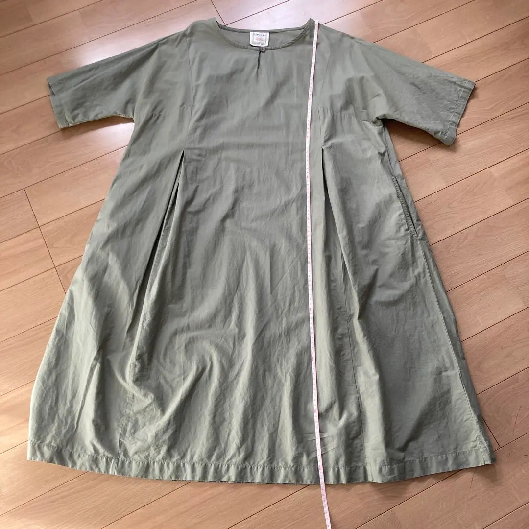 Short sleeve dress