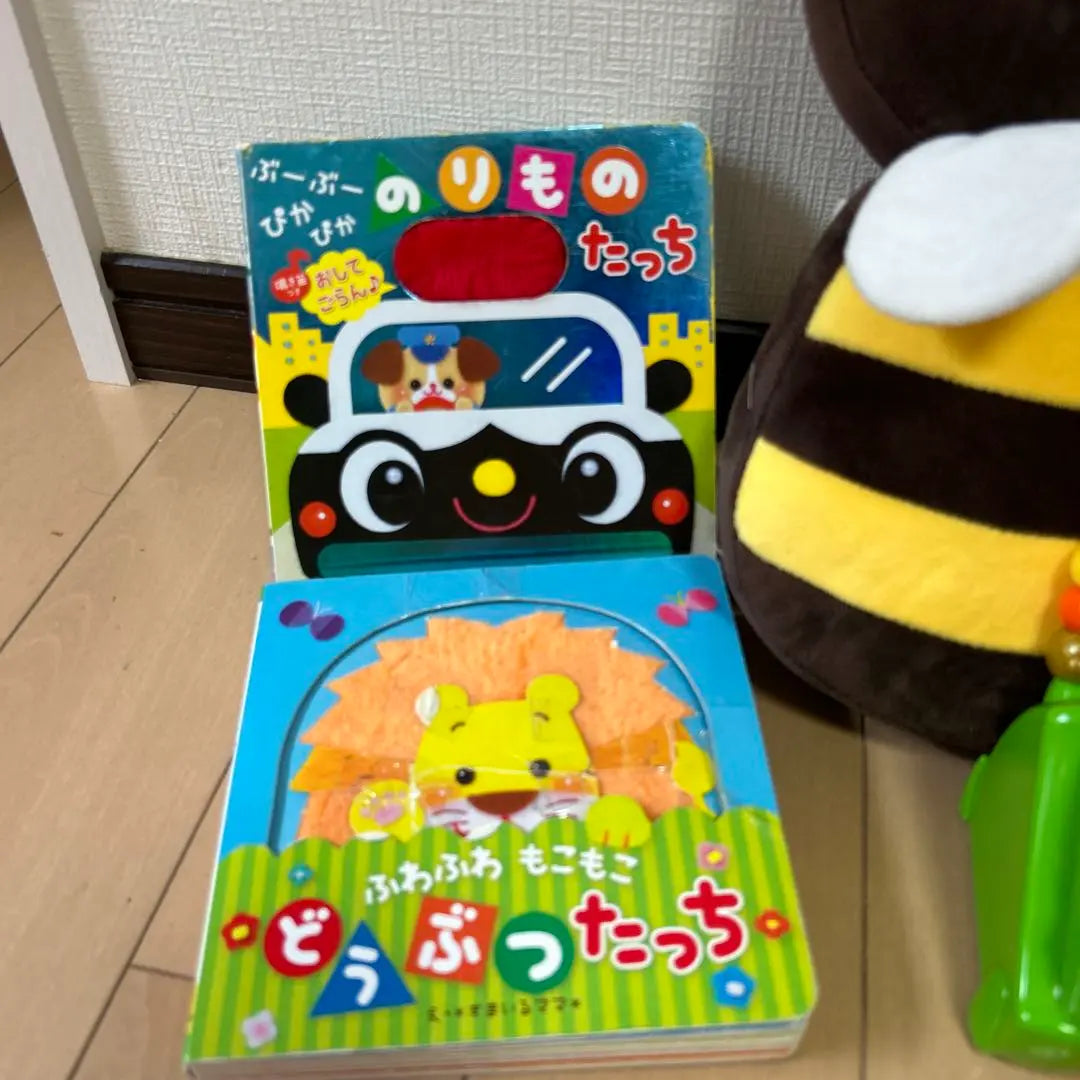 Head guard bell educational toy toy baby picture book animal ampersand