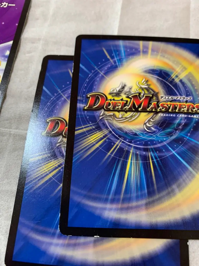 Duel Masters Variable Poker 4 cards