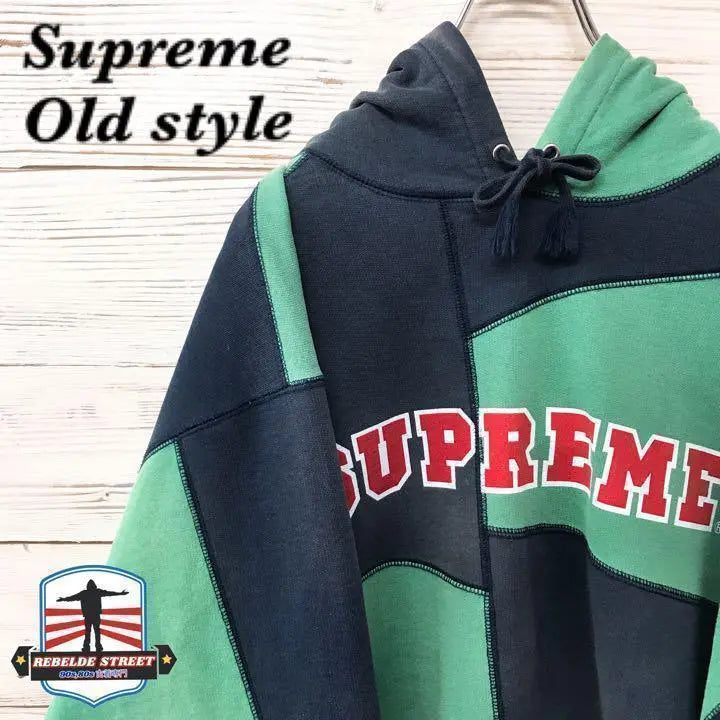 Rare Supreme Parka L Green P525