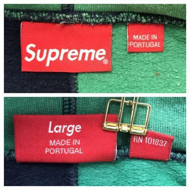 Rare Supreme Parka L Green P525