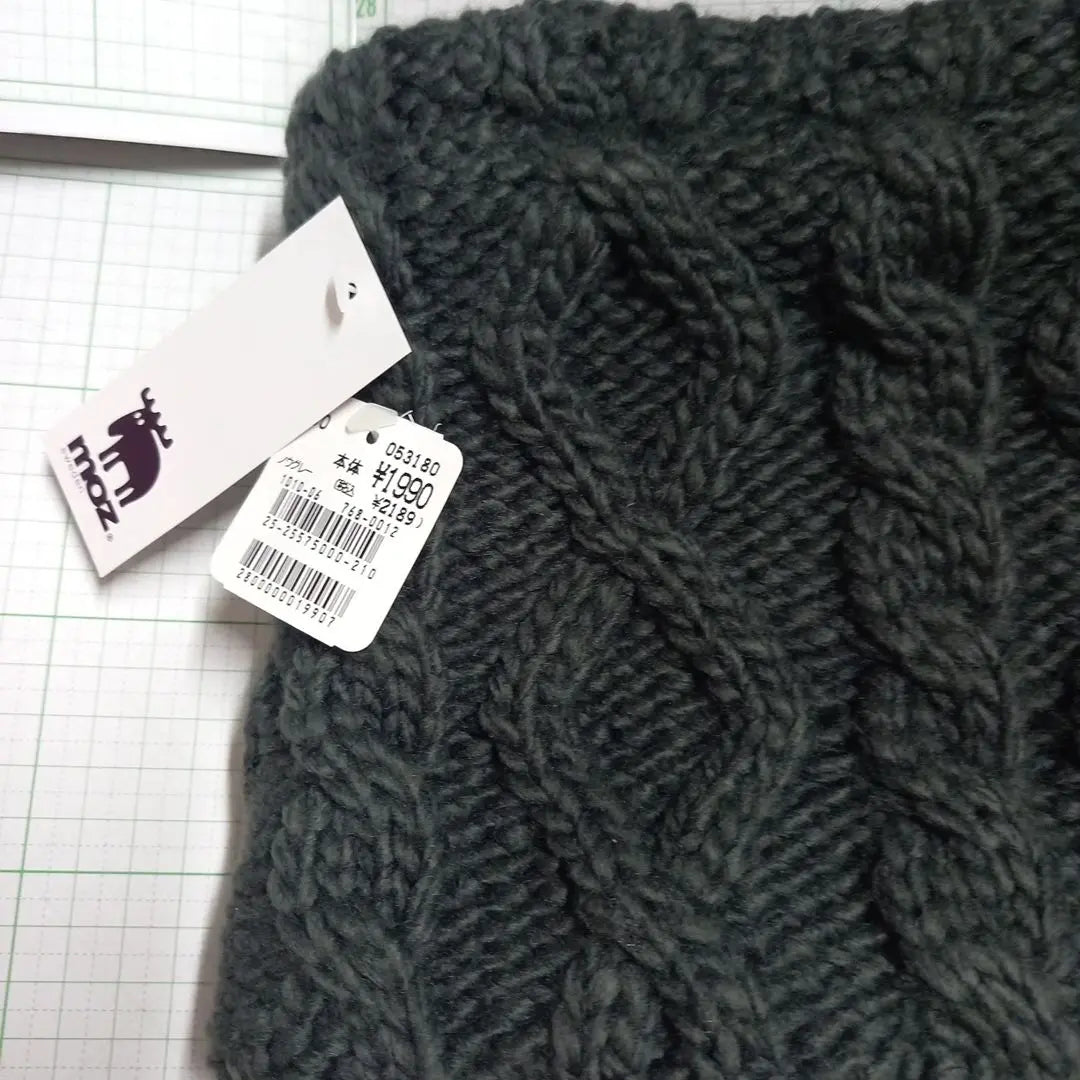 MOZ cable knit knit steak dark gray