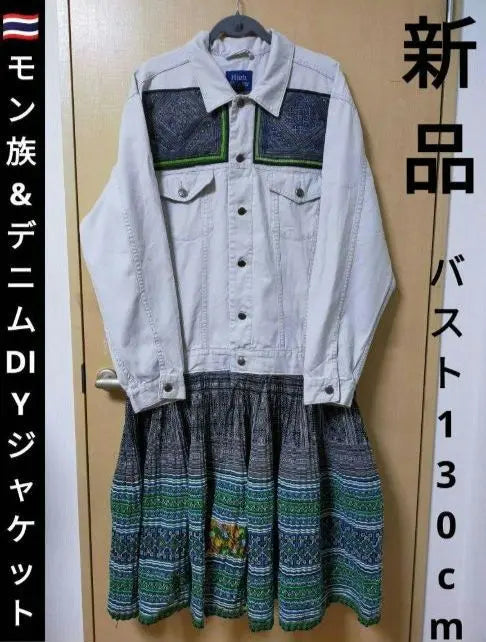 Ethnic denim clothing jacket long cardigan Hmong remake clothing 1