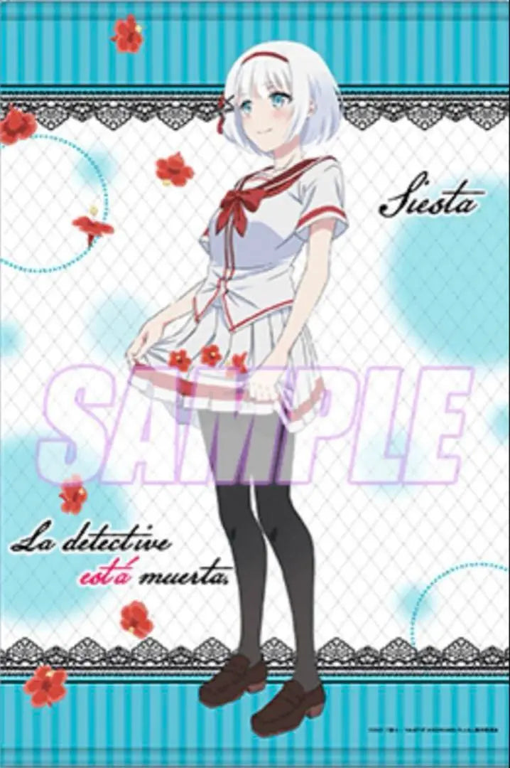 The detective is already dead. Lottery Siesta Collection B2 Tapestry Summer Clothes Ver