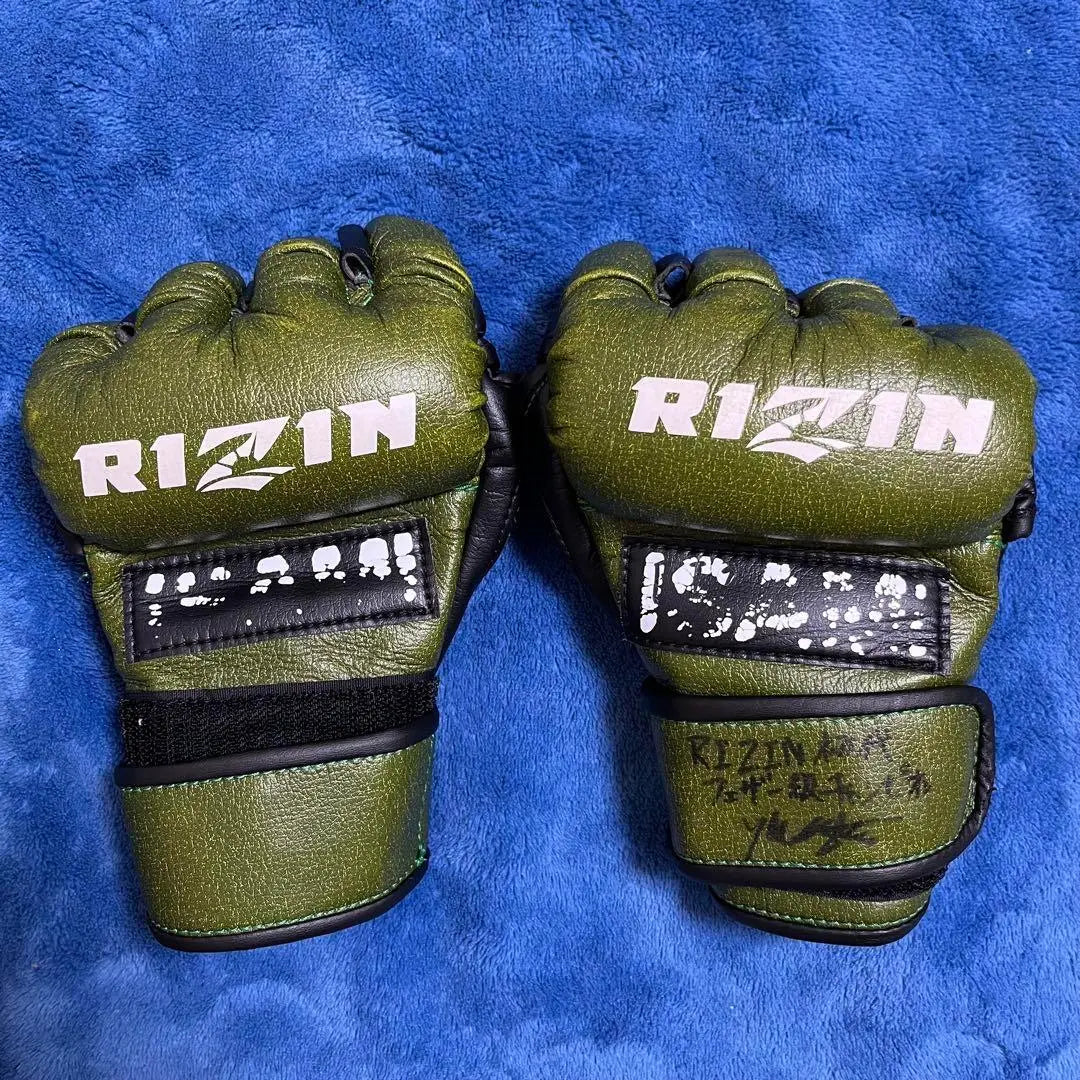 Super valuable! RIZIN Saito Yutaka's size M autographed gloves