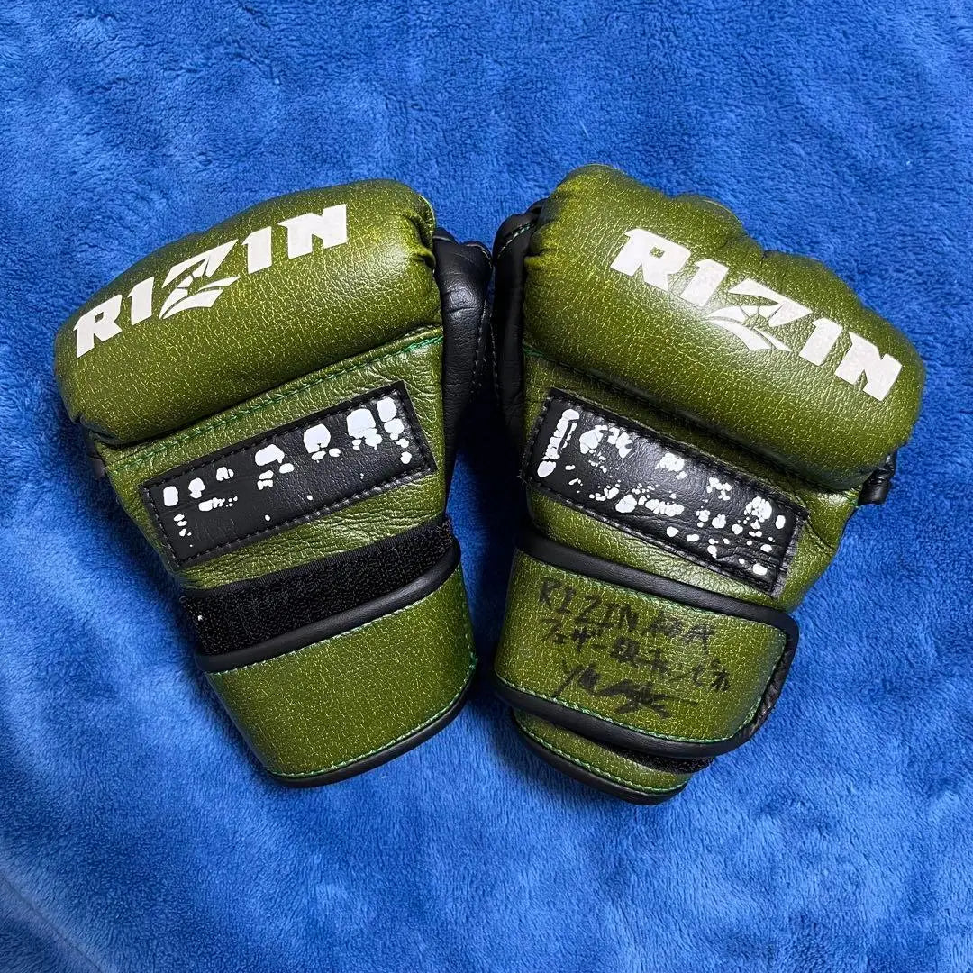 Super valuable! RIZIN Saito Yutaka's size M autographed gloves