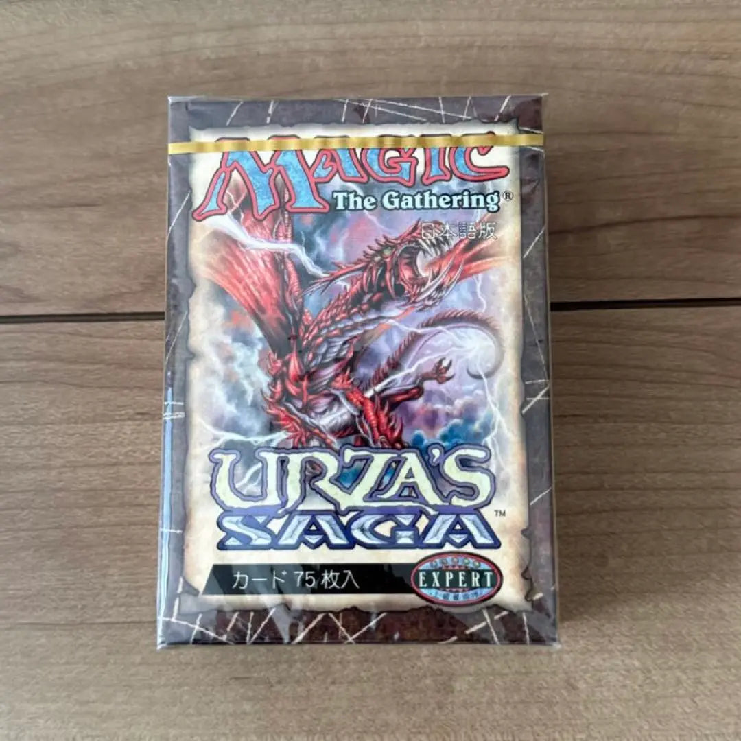 Urzaz Saga Tournament Deck Japanese Version