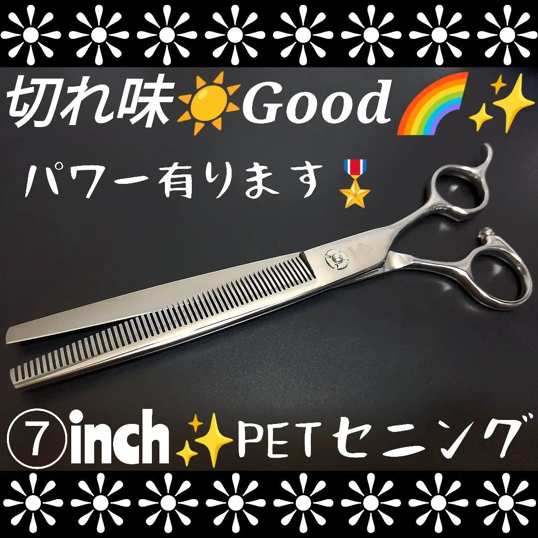 Excellent sharpness Pet Senning Scissor Trimmer Trimming Professional Scissors ☀ Mamaming ◎ Scissors