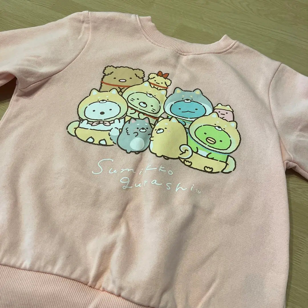 Children's trainer 130cm Sumikkogurashi